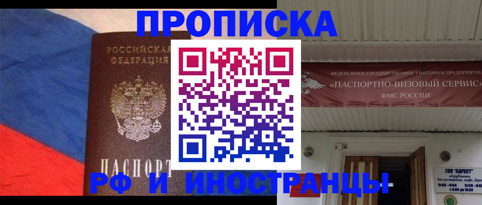 форма 3 в Шумерле